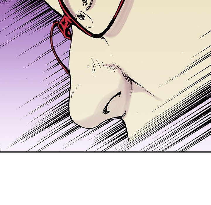 Read Gito chapter 18 image 20 on Lezhin