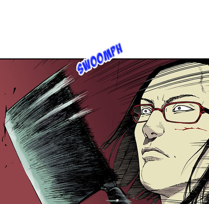 Read Gito chapter 18 image 21 on Lezhin