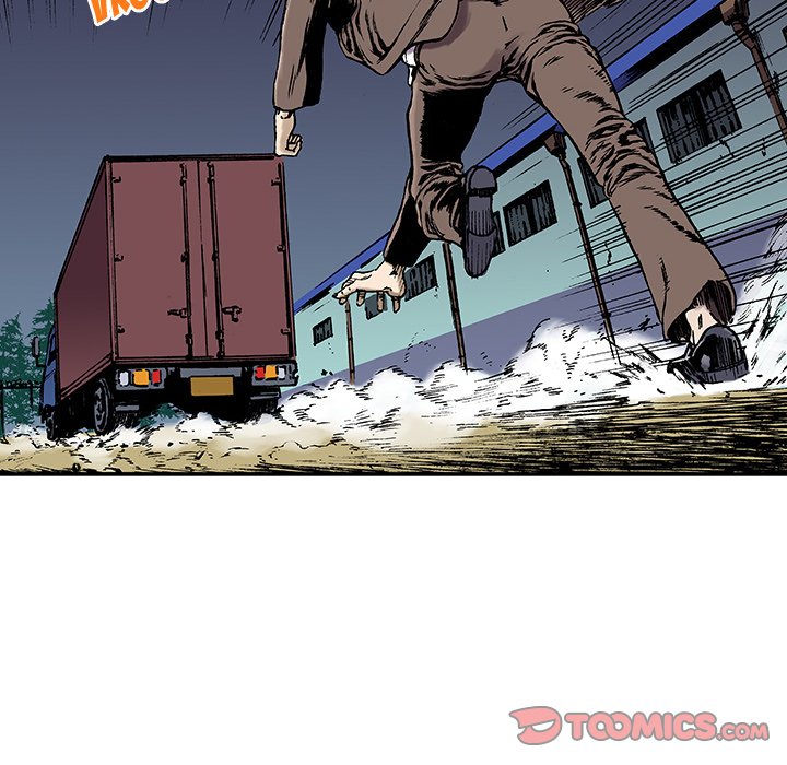 Read Gito chapter 18 image 25 on Lezhin