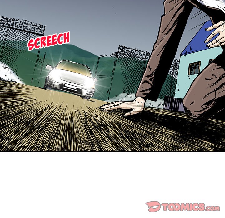 Read Gito chapter 18 image 33 on Lezhin