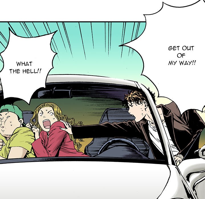 Read Gito chapter 18 image 36 on Lezhin