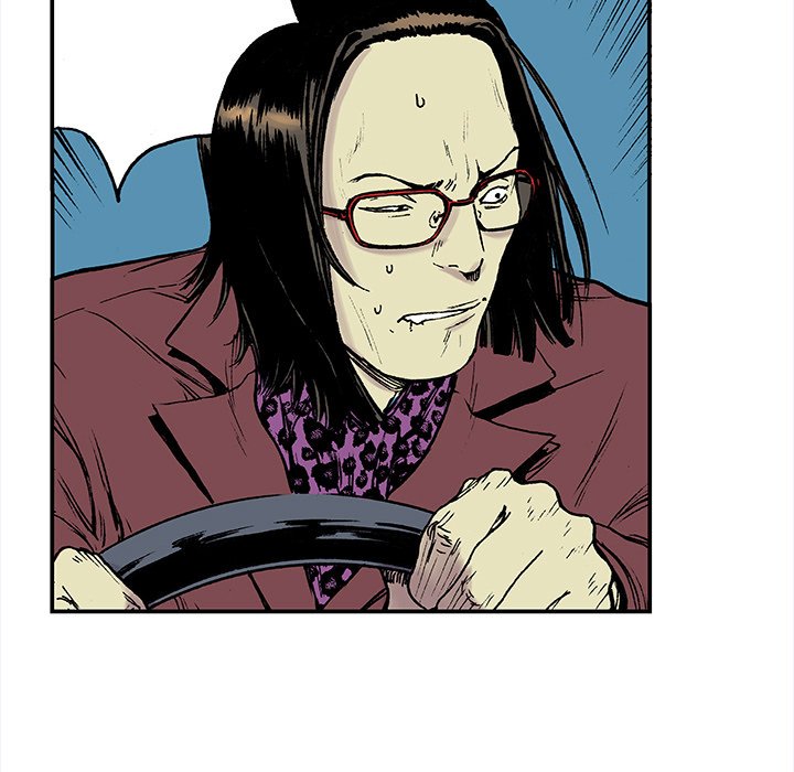 Read Gito chapter 18 image 40 on Lezhin