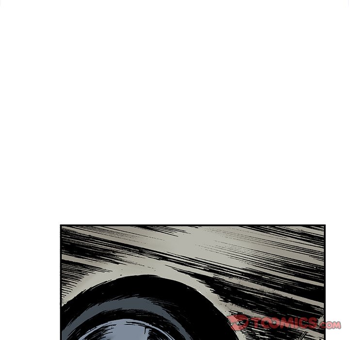 Read Gito chapter 18 image 41 on Lezhin
