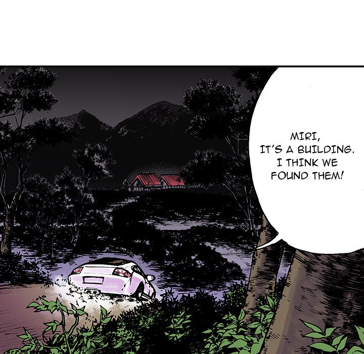 Read Gito chapter 18 image 5 on Lezhin