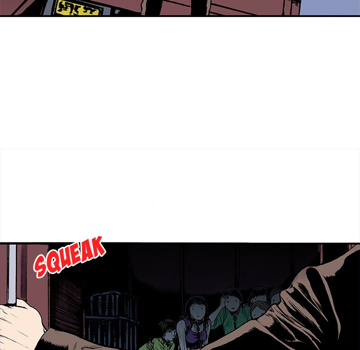 Read Gito chapter 18 image 58 on Lezhin