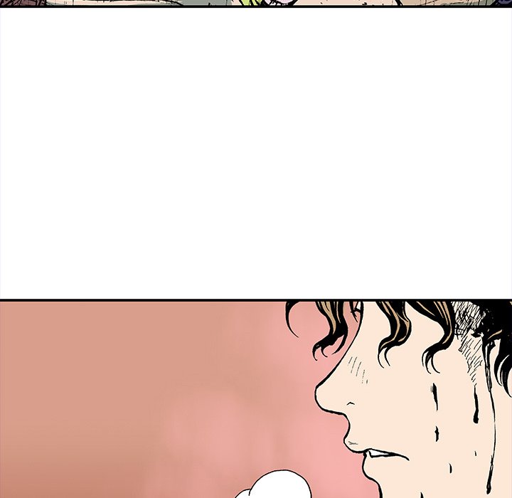 Read Gito chapter 18 image 61 on Lezhin