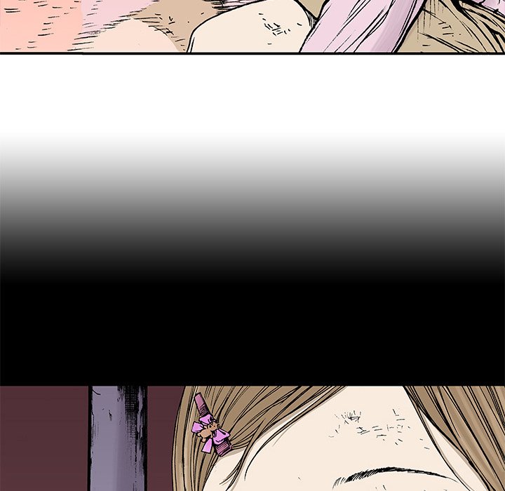 Read Gito chapter 18 image 64 on Lezhin