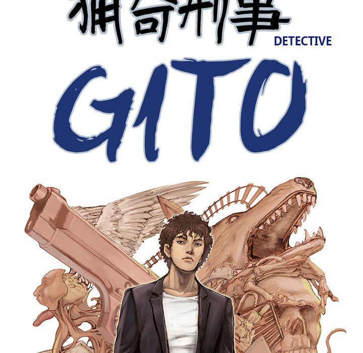 Read Gito chapter 18 image 7 on Lezhin