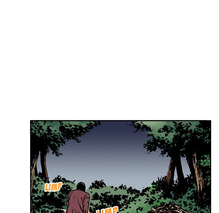 Read Gito chapter 18 image 74 on Lezhin