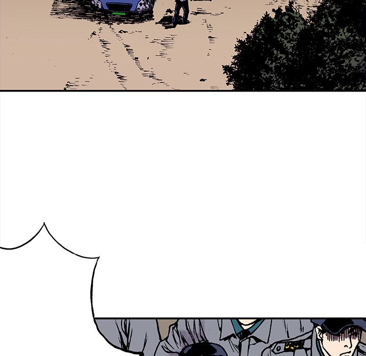 Read Gito chapter 18 image 86 on Lezhin