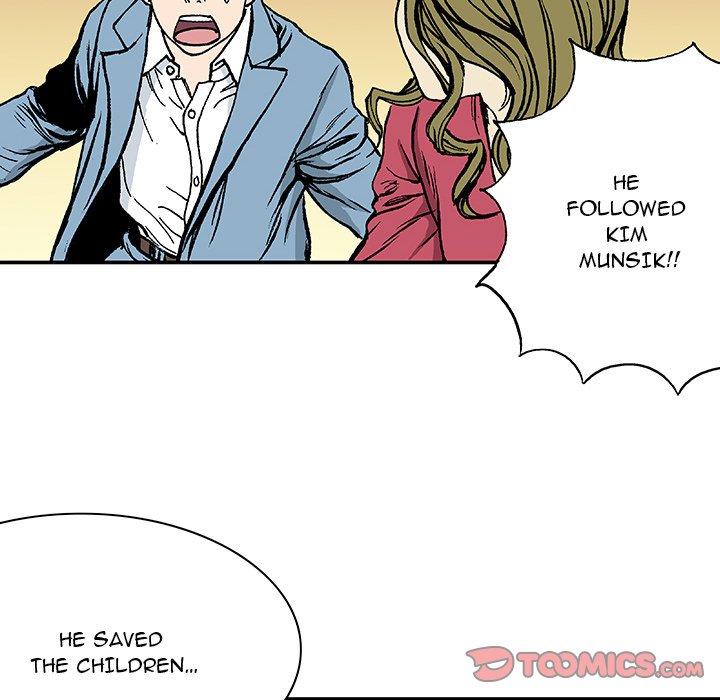Read Gito chapter 18 image 89 on Lezhin