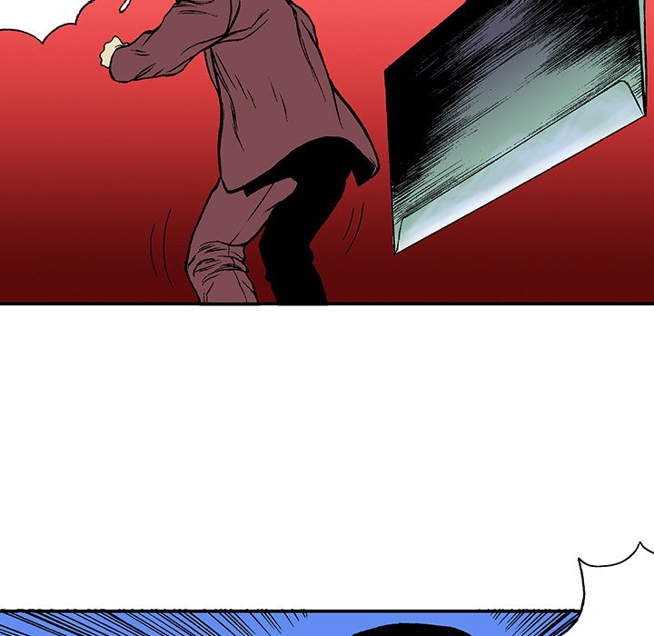 Read Gito chapter 18 image 98 on Lezhin