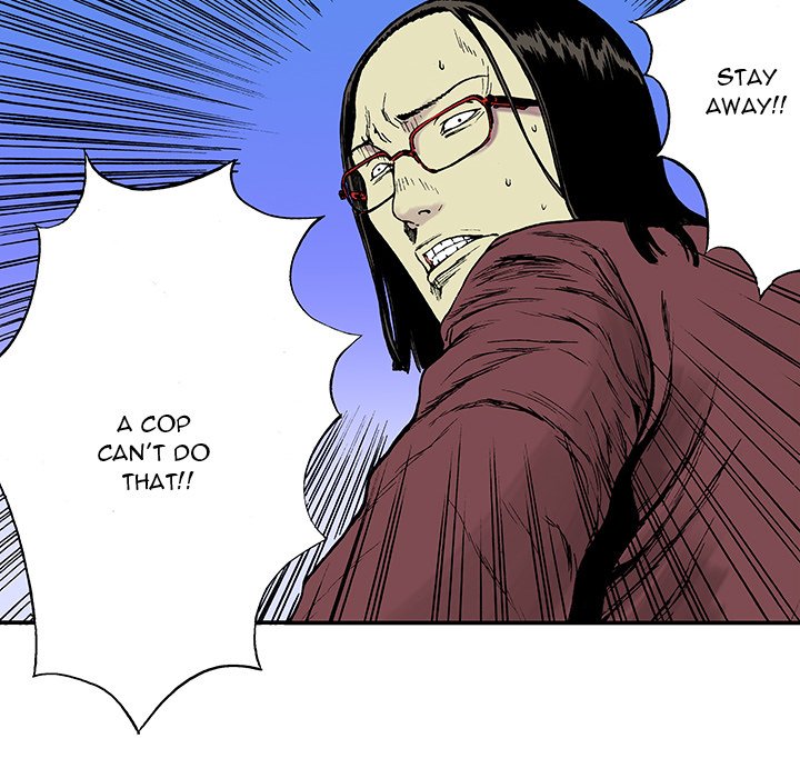 Read Gito chapter 18 image 99 on Lezhin