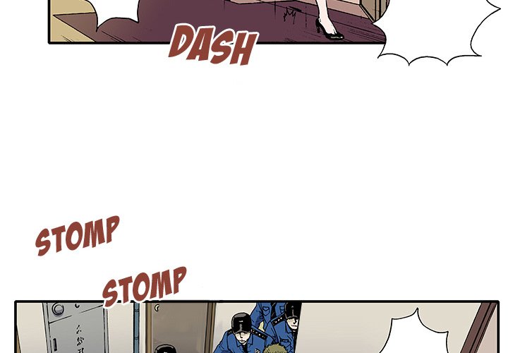 Read Gito chapter 2 image 1 on Lezhin