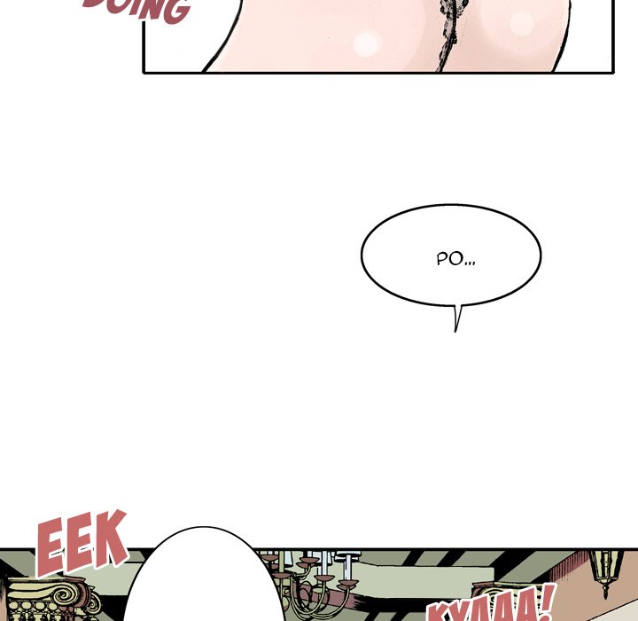 Read Gito chapter 2 image 10 on Lezhin