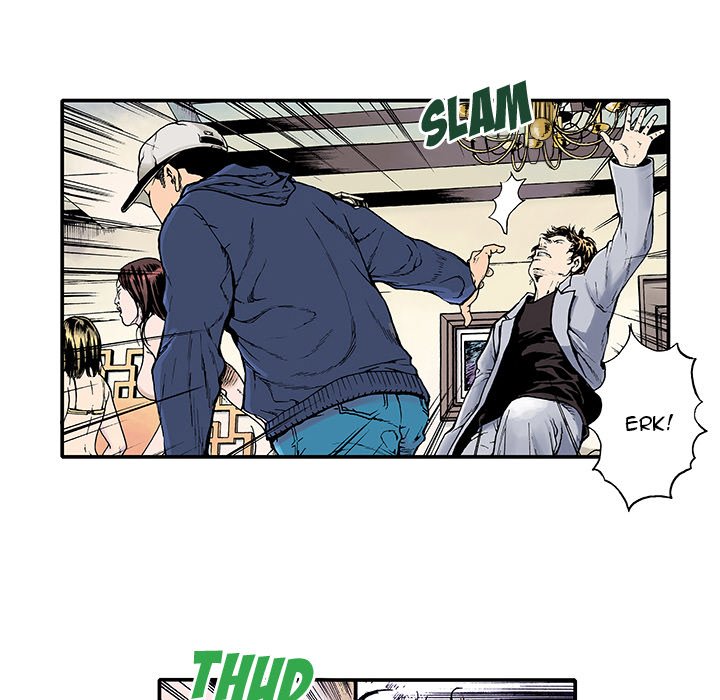 Read Gito chapter 2 image 12 on Lezhin