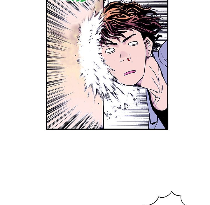 Read Gito chapter 2 image 13 on Lezhin