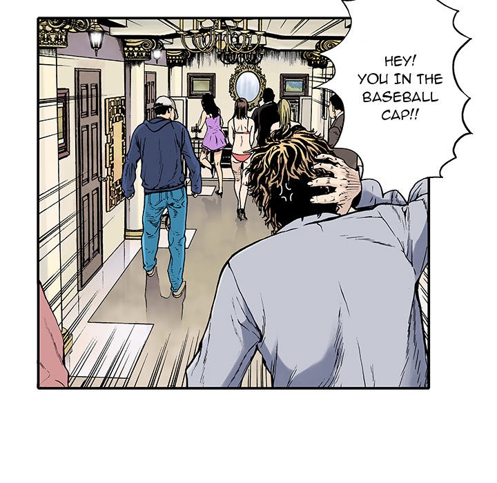 Read Gito chapter 2 image 14 on Lezhin