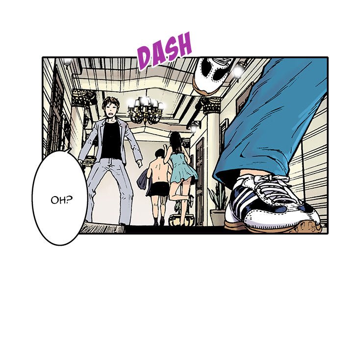 Read Gito chapter 2 image 15 on Lezhin