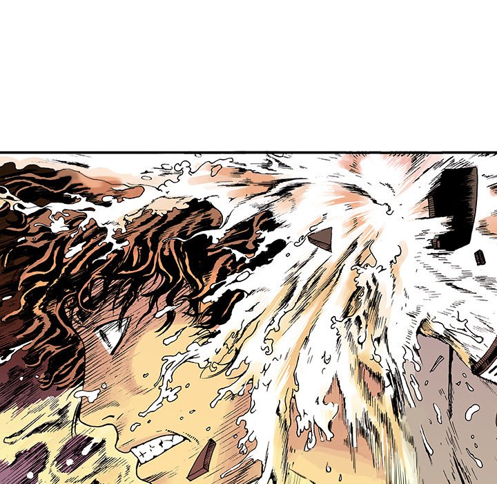 Read Gito chapter 2 image 17 on Lezhin