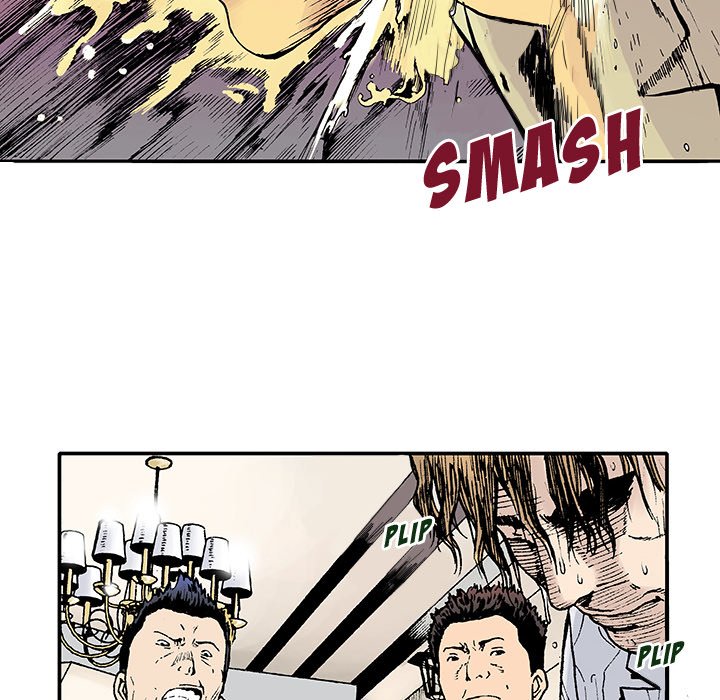 Read Gito chapter 2 image 18 on Lezhin