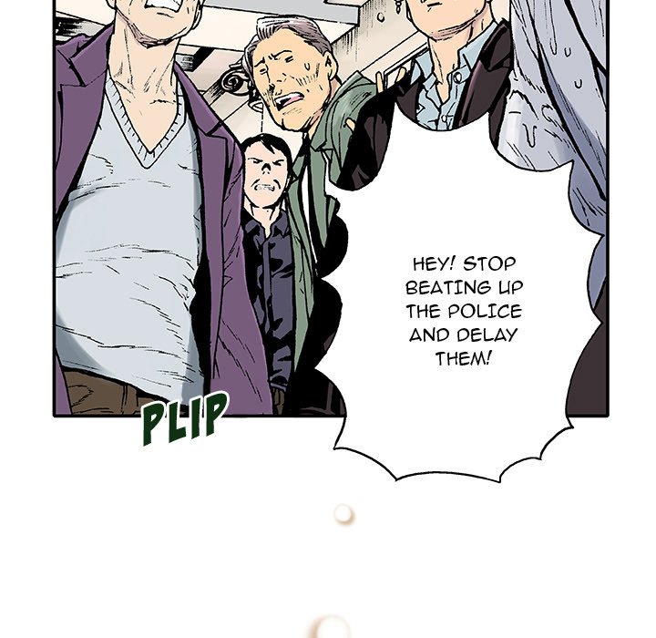 Read Gito chapter 2 image 19 on Lezhin