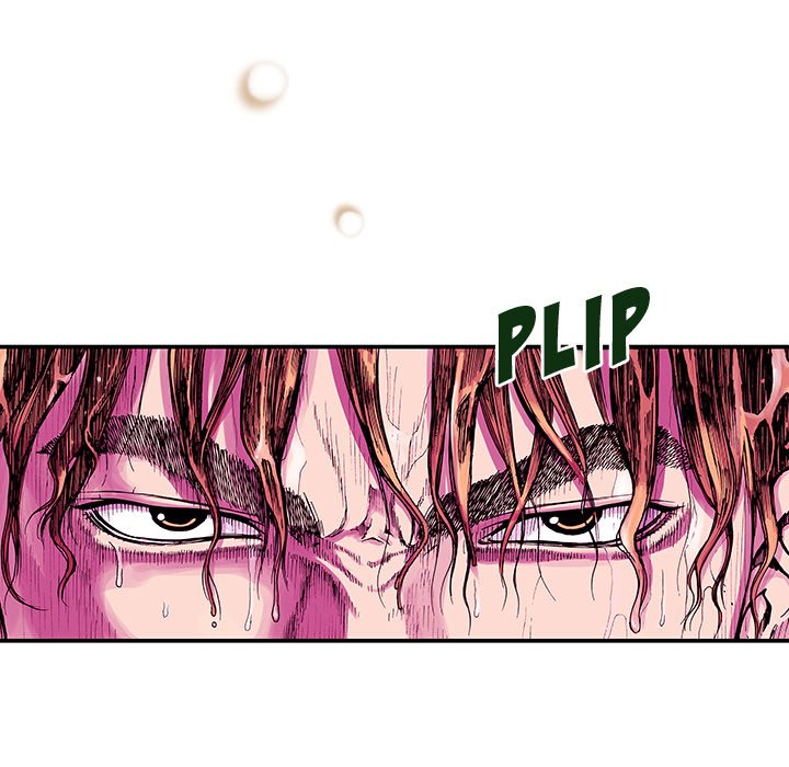 Read Gito chapter 2 image 21 on Lezhin