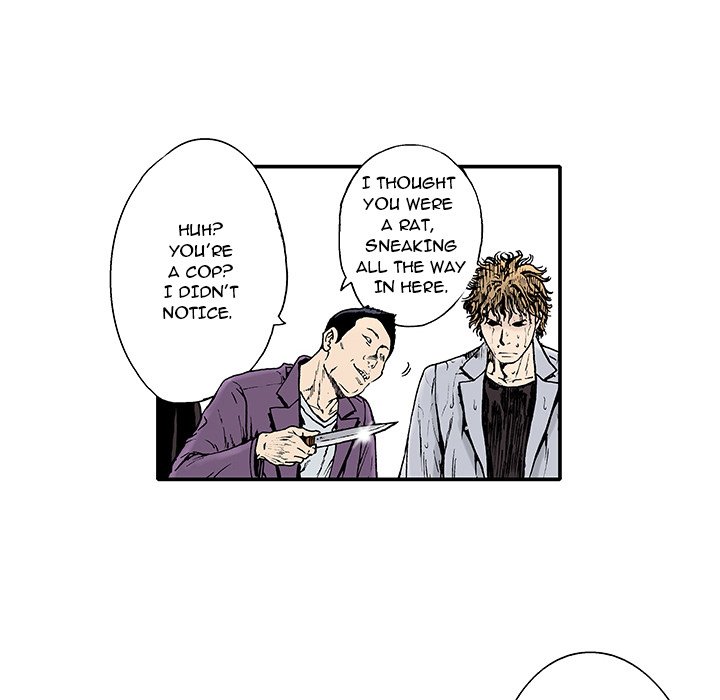 Read Gito chapter 2 image 22 on Lezhin