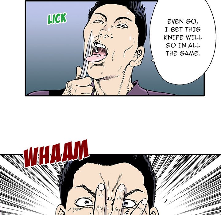 Read Gito chapter 2 image 23 on Lezhin