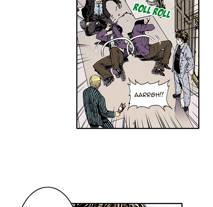 Read Gito chapter 2 image 25 on Lezhin
