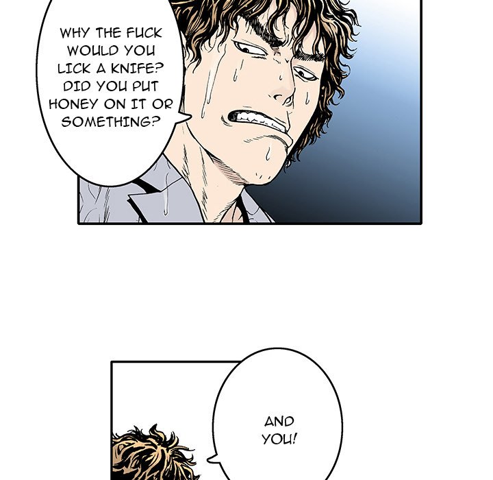 Read Gito chapter 2 image 26 on Lezhin