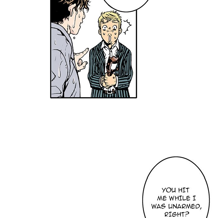 Read Gito chapter 2 image 27 on Lezhin