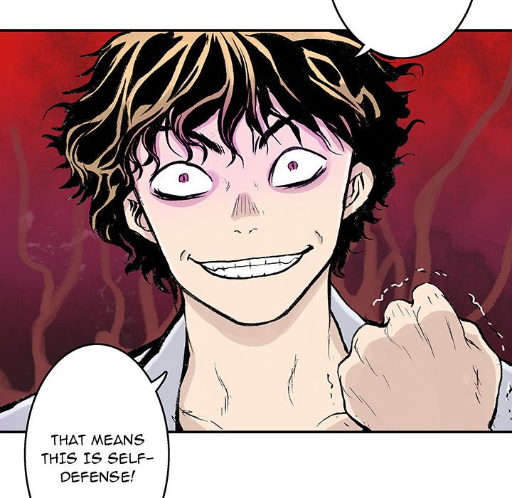 Read Gito chapter 2 image 28 on Lezhin