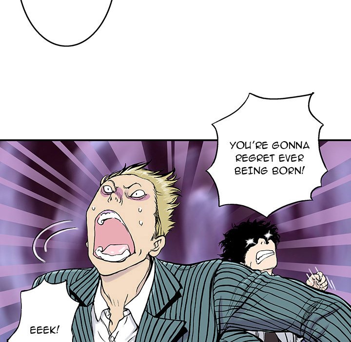 Read Gito chapter 2 image 29 on Lezhin