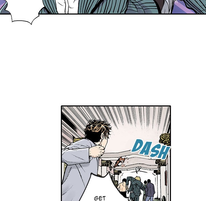 Read Gito chapter 2 image 30 on Lezhin