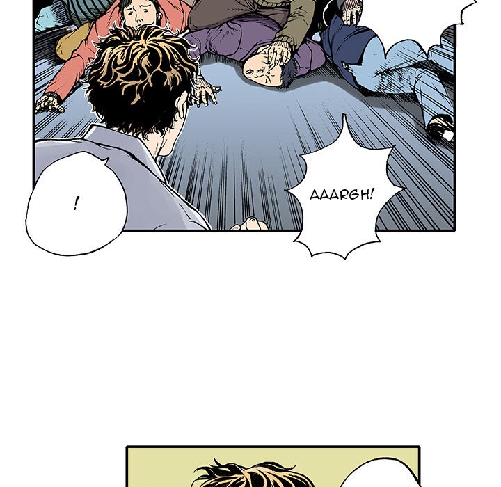 Read Gito chapter 2 image 32 on Lezhin