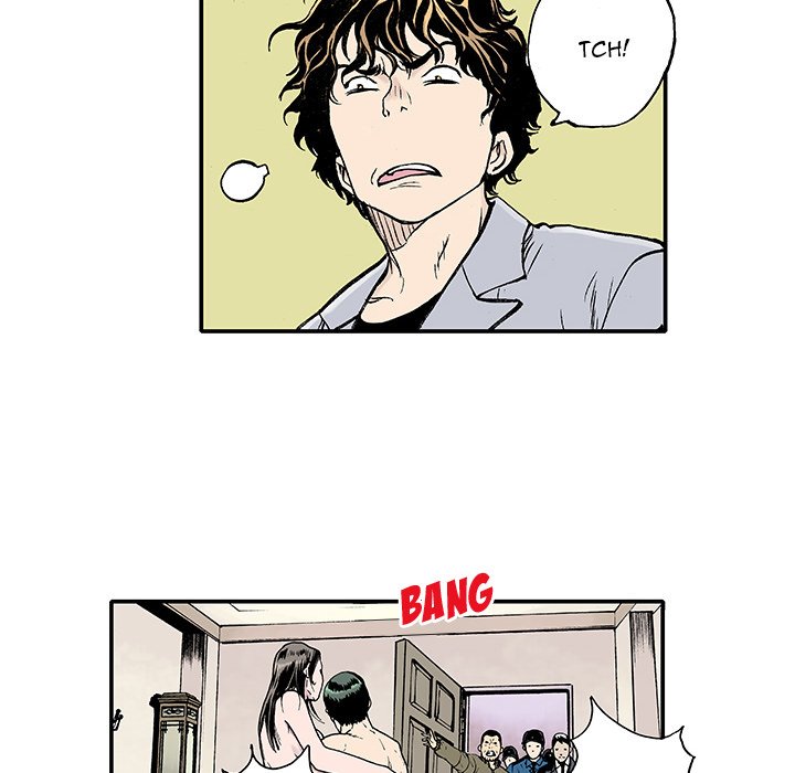 Read Gito chapter 2 image 33 on Lezhin