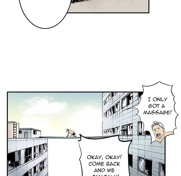 Read Gito chapter 2 image 36 on Lezhin