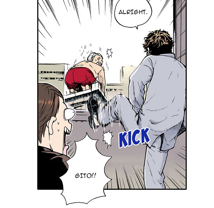 Read Gito chapter 2 image 39 on Lezhin