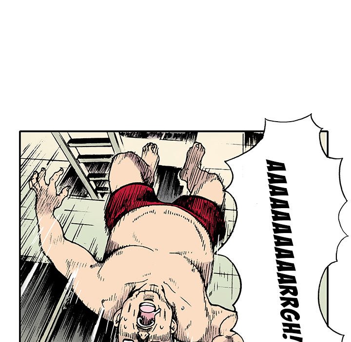Read Gito chapter 2 image 40 on Lezhin