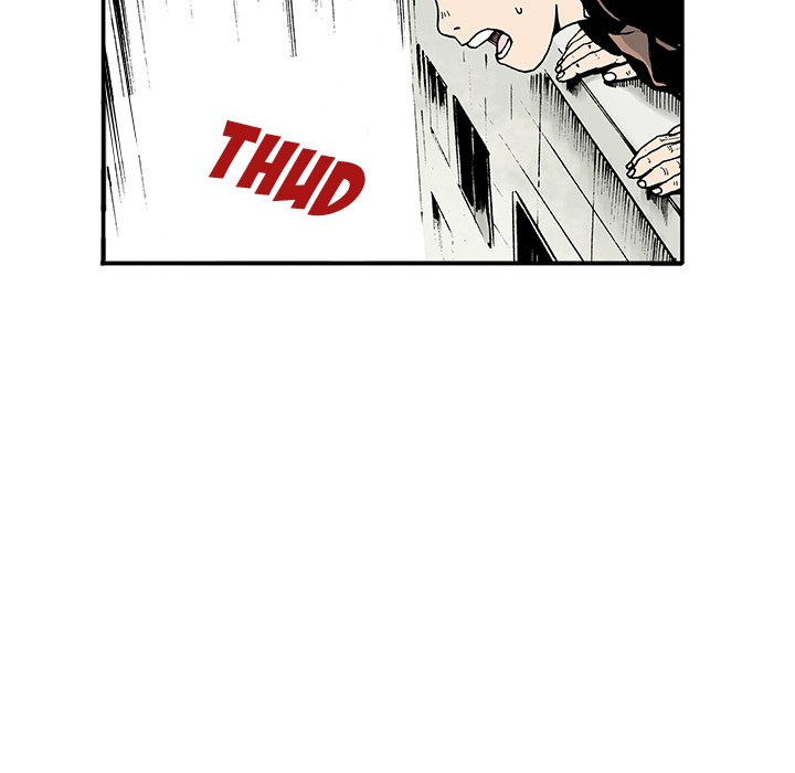 Read Gito chapter 2 image 42 on Lezhin