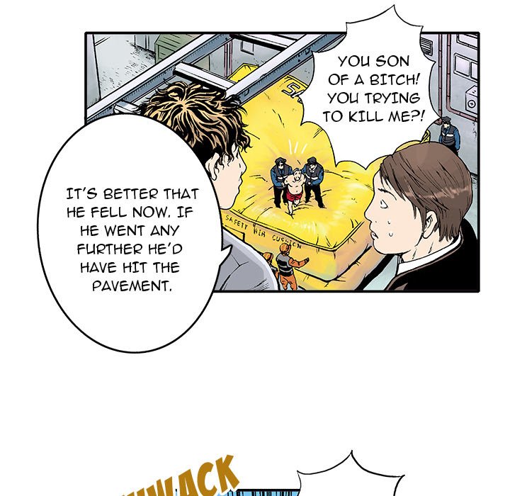 Read Gito chapter 2 image 46 on Lezhin