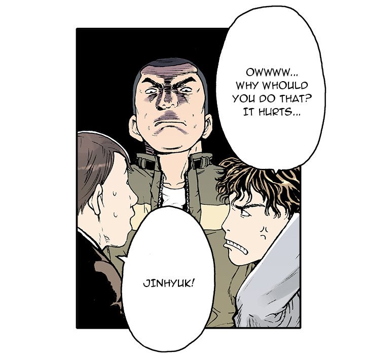 Read Gito chapter 2 image 48 on Lezhin