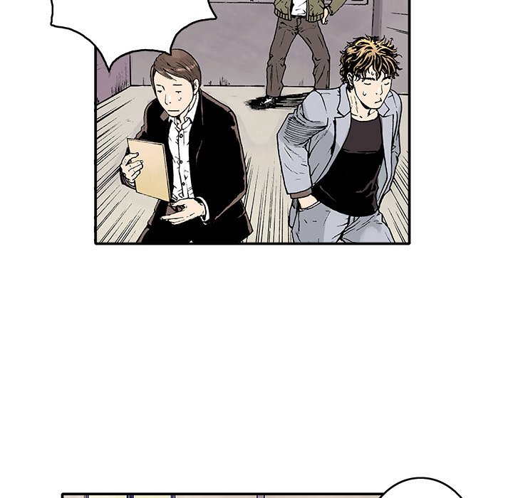 Read Gito chapter 2 image 51 on Lezhin