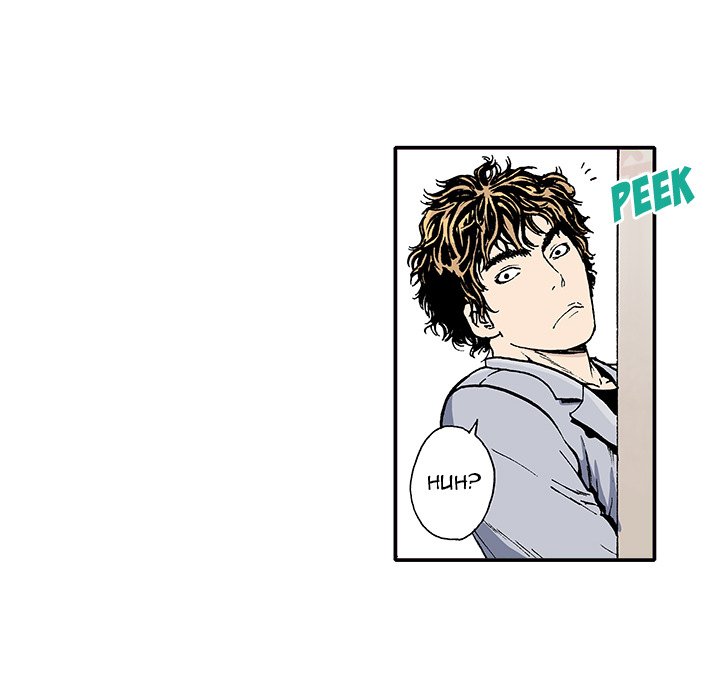 Read Gito chapter 2 image 55 on Lezhin