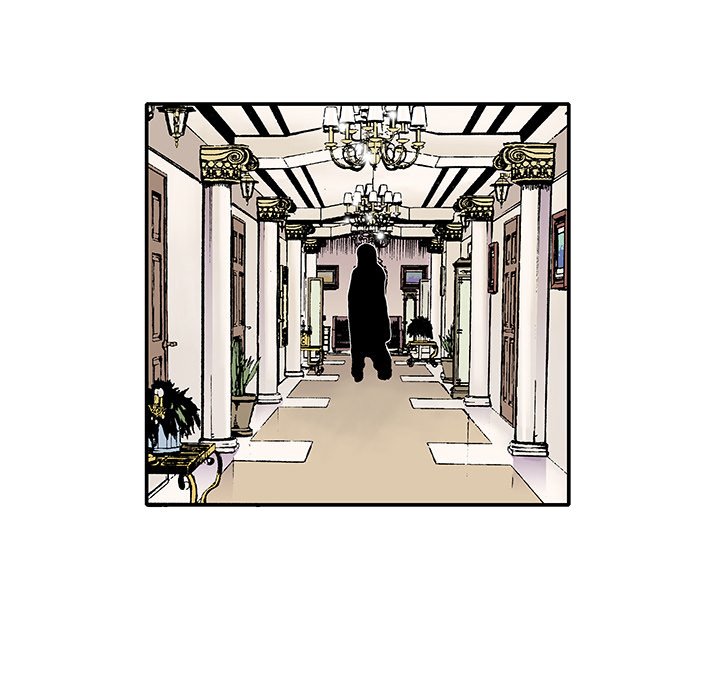 Read Gito chapter 2 image 56 on Lezhin