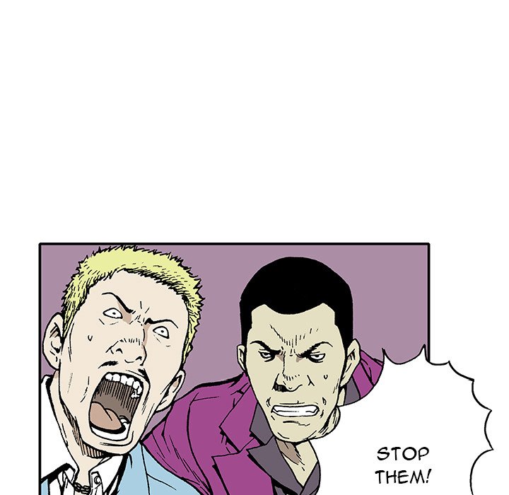 Read Gito chapter 2 image 6 on Lezhin