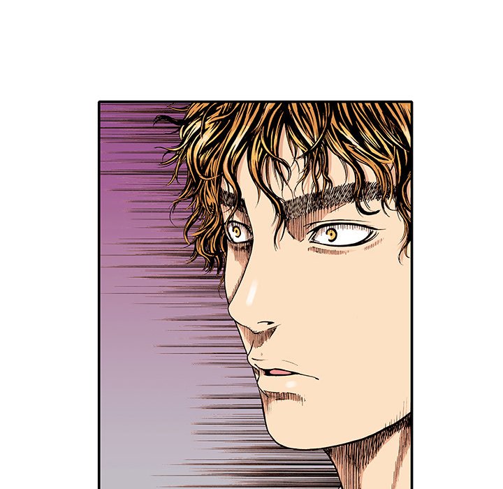 Read Gito chapter 2 image 61 on Lezhin