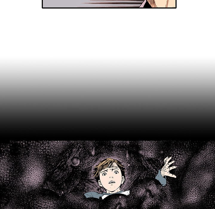 Read Gito chapter 2 image 62 on Lezhin