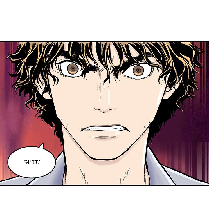 Read Gito chapter 2 image 67 on Lezhin